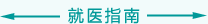 大鸡巴操浪逼视频